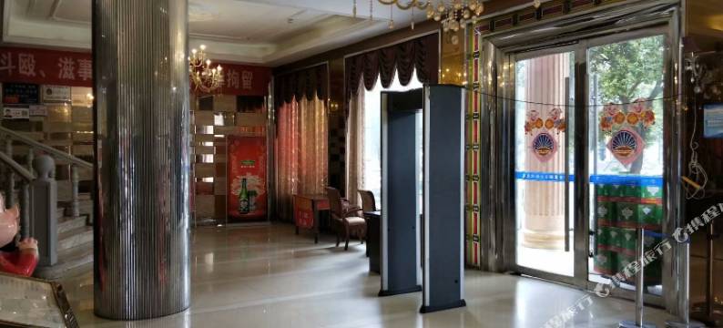 乐清新世界宾馆图片