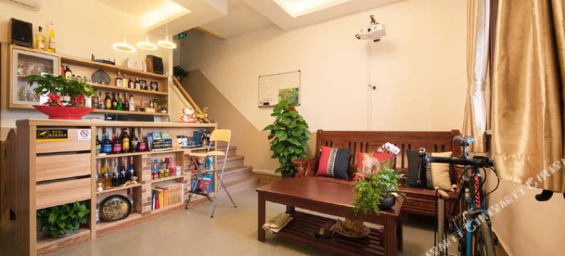 上海哈啰民宿图片