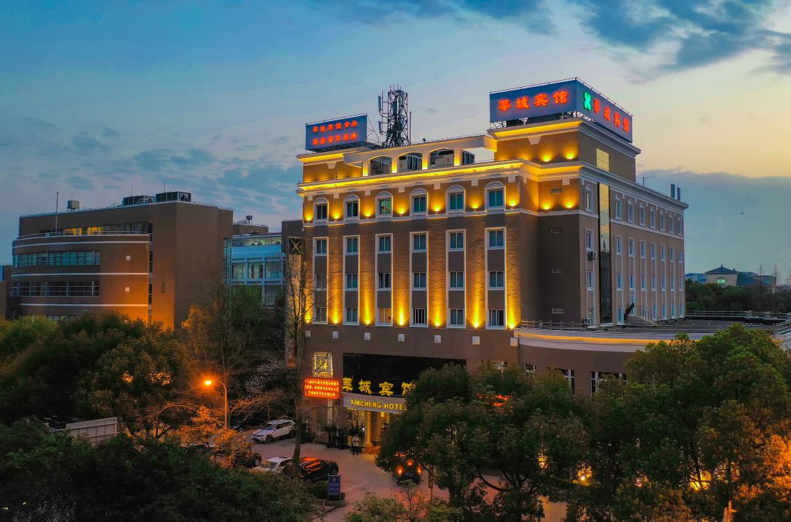 Xincheng Hotel Hotel Reviews And Room Rates - 