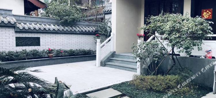 成都芙蓉古城精品别墅--刘邓大院图片