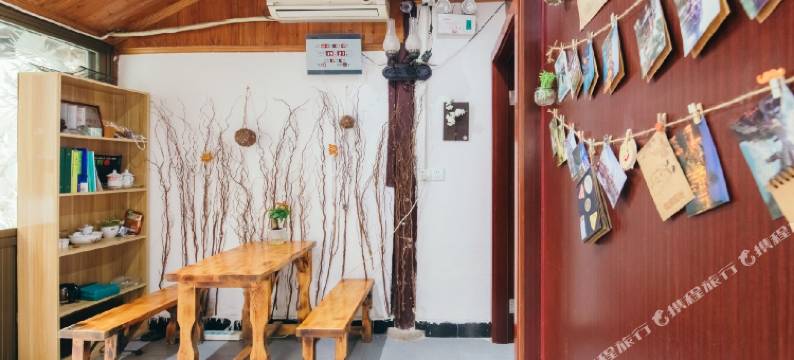 不染民宿(西塘南苑路店)图片