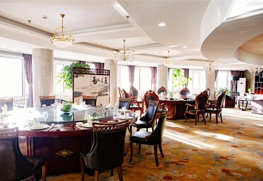 Luoman Holiday Inn Manzhouli Hotel Overview