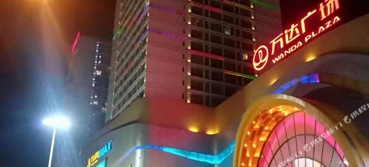 渭南馨八频道公寓酒店图片