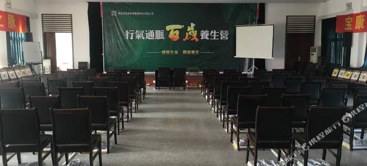 北戴河老虎石海景假日酒店图片