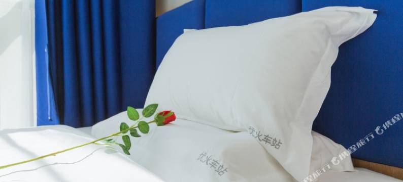 优品酒店(青岛火车站栈桥店)图片