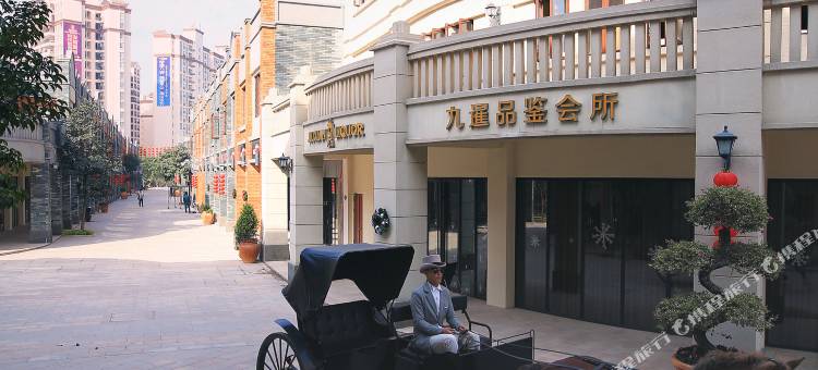 清远美林湖哥弟公寓酒店图片
