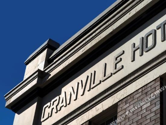 格兰维尔酒店详情-pc酒店预订-中国南方航空官网