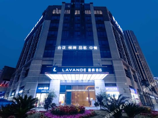 丽枫酒店(崇州万达广场店)详情-pc酒店预订-中国南方航空官网