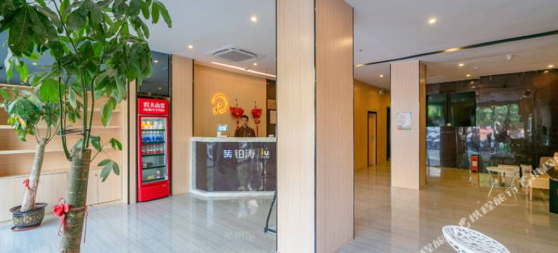 7天连锁酒店(三亚湾吉祥街店)图片