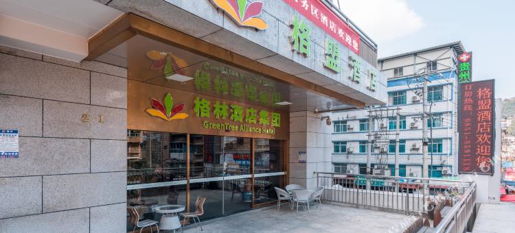 格盟酒店(贵阳花果园中央商务区店)图片