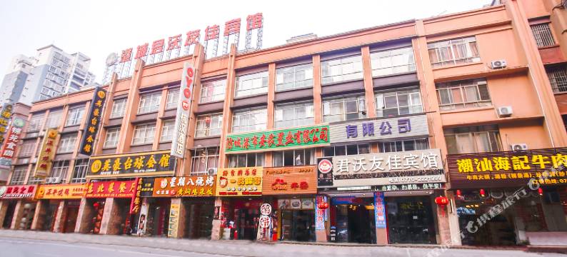 防城港杭汉酒店图片