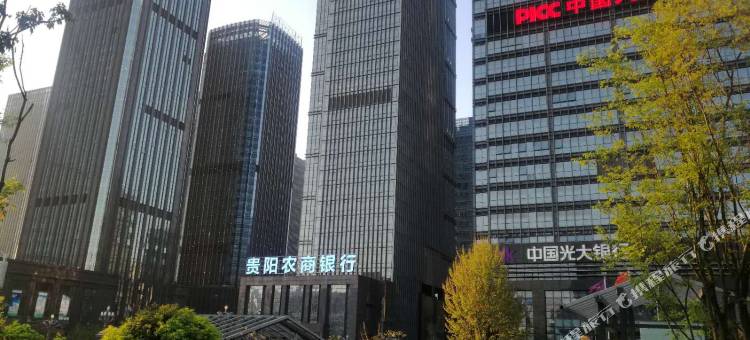 贵阳艾之洋民宿图片