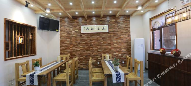 泰安金山漫居客栈图片