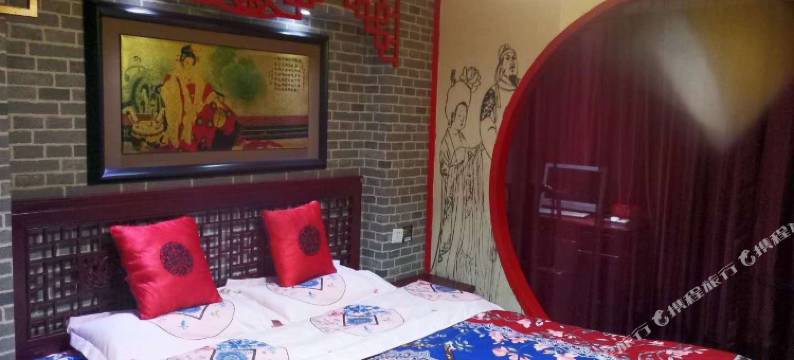 无为徽府99风尚酒店图片