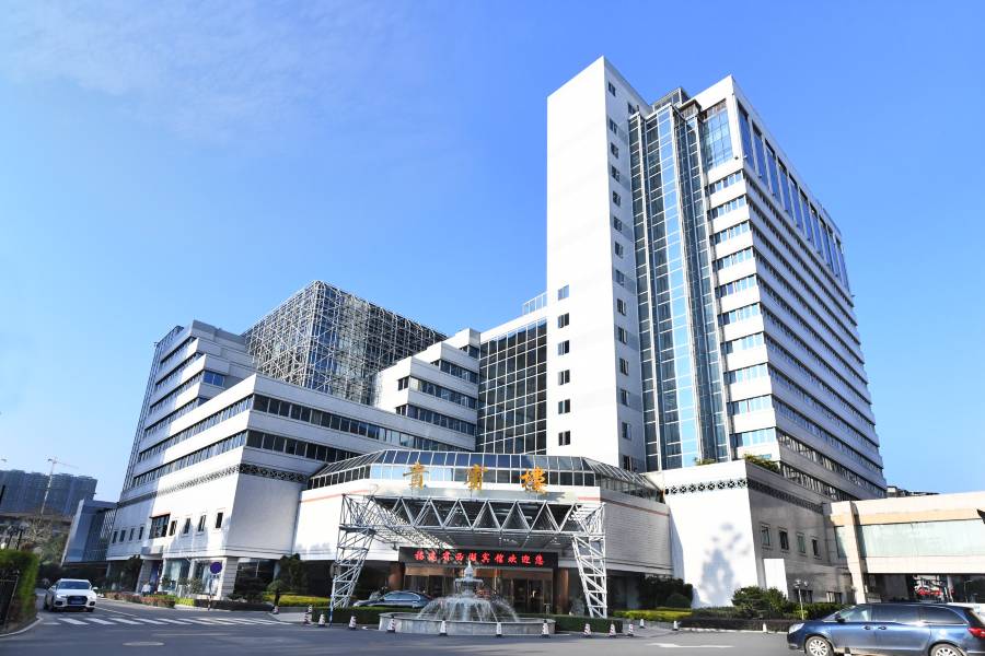 福建省西湖賓館(三坊七巷店)