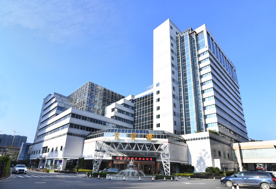 Fujian West Lake Hotel Hotel Overview