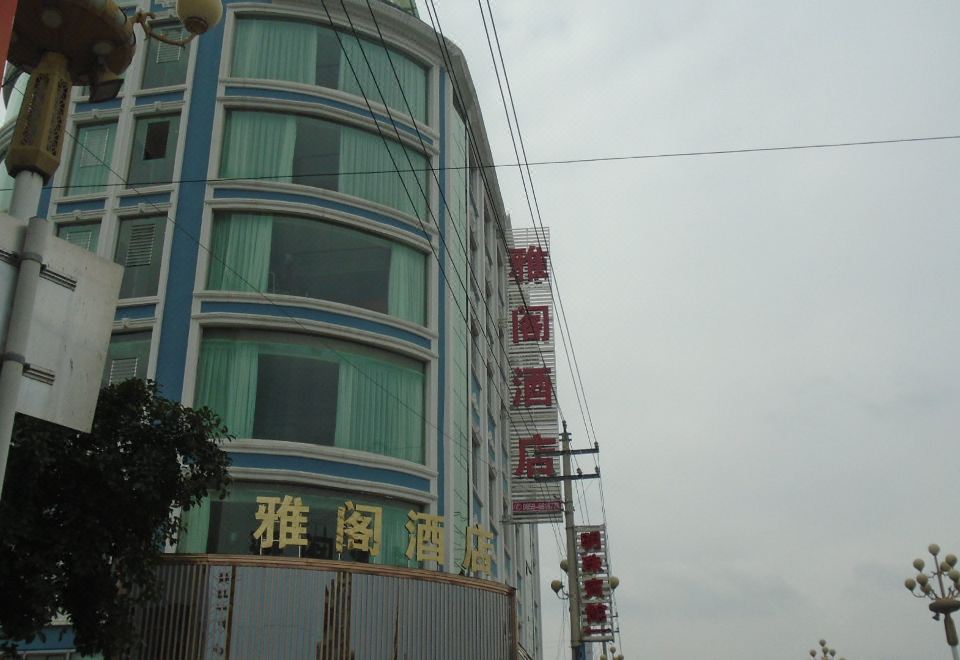 酒店外观