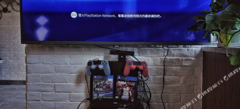 安岳最忆精选酒店图片