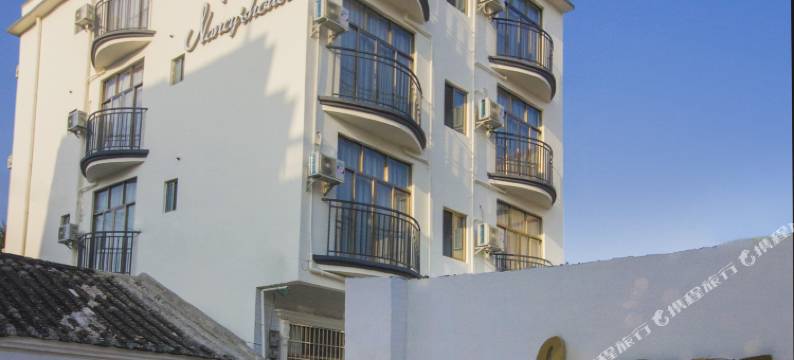 北海南希民宿图片