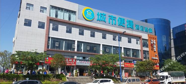 城市便捷酒店(六盘水体育中心店)图片