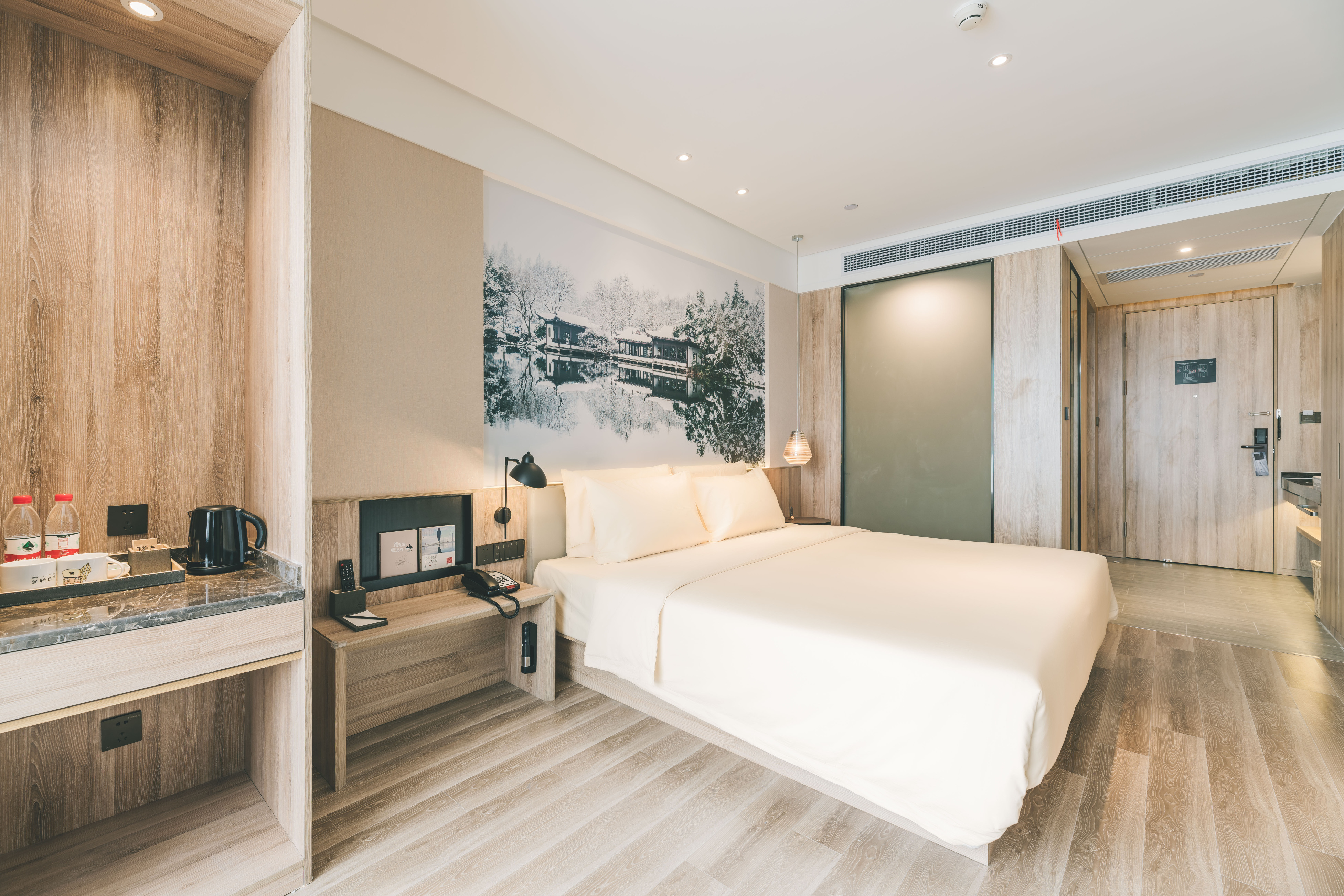 Atour Hotel Xiaoshan Airport Guali Over view