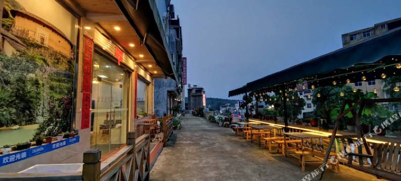 永定土楼见晴小筑主题客栈图片