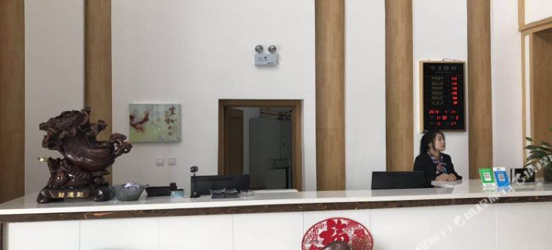 敖汉旗海岳宾馆图片