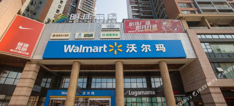 汕尾中联港湾酒店(汕尾市体育馆品清湖店)图片