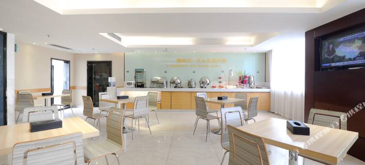 城市便捷酒店(资兴东江湖店)图片