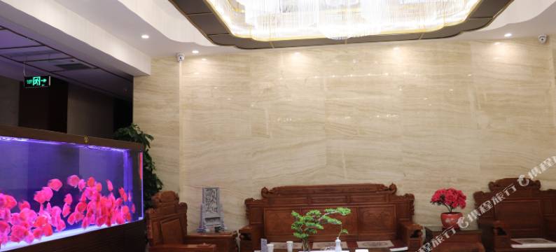 临夏山景套房假日酒店图片