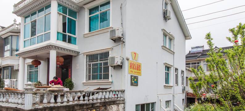 宜兴七号农家乐旅馆图片