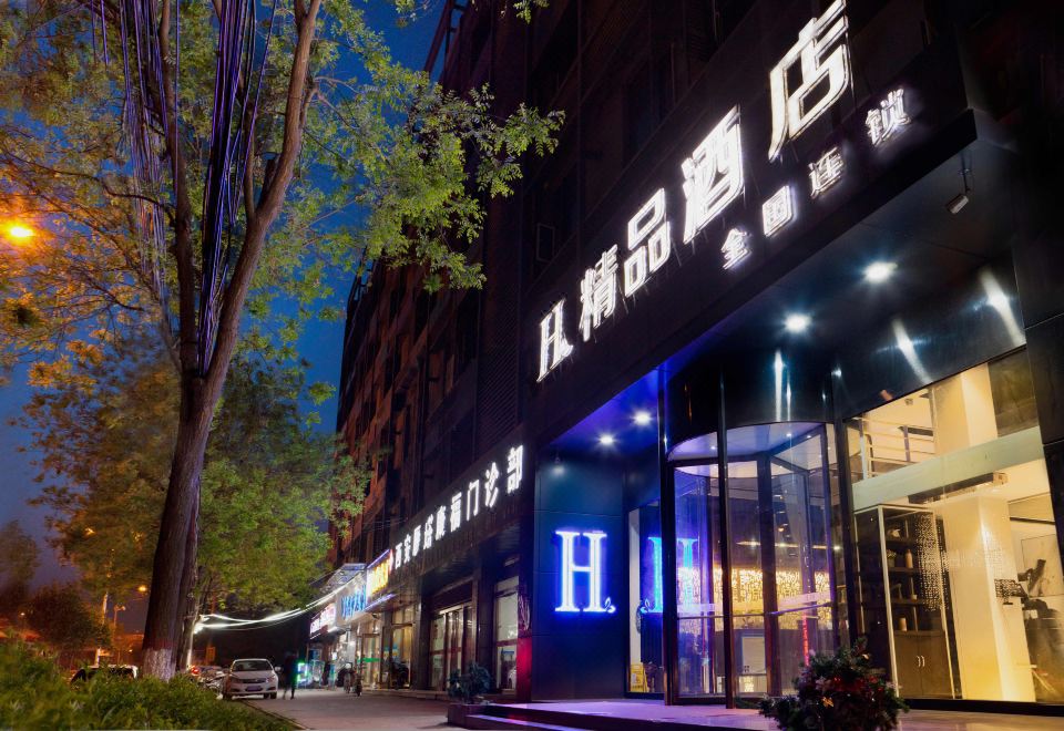 酒店外观