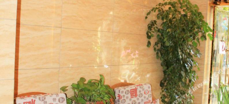 会理穗稼宾馆图片