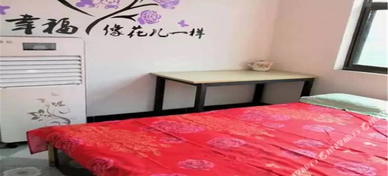 介休绵山农家乐图片