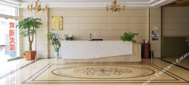 漾濞云丰大酒店图片