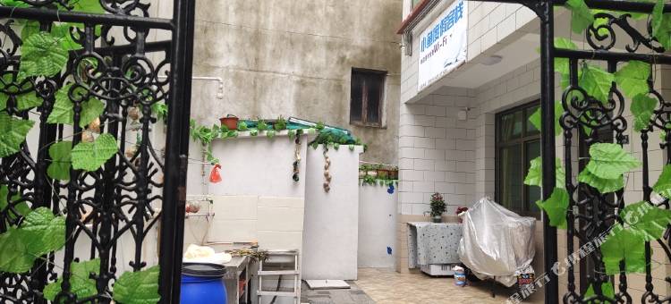 岱山小鱼度假客栈图片