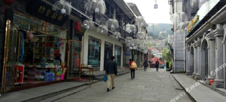 庐山勋雅苑客栈(牯岭街心公园店)图片