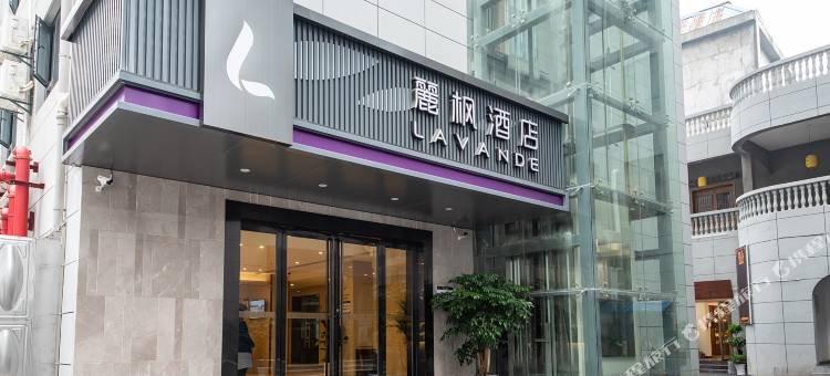 麗枫酒店(宜昌三峡游客中心万达广场店)图片