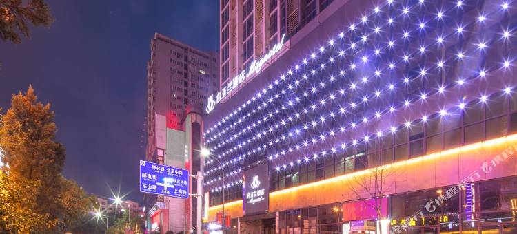 白玉兰酒店(十堰五堰步行街店)图片