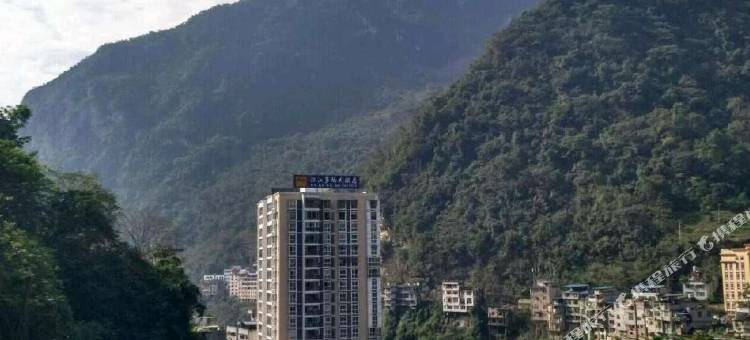 盐津江山多娇大酒店图片