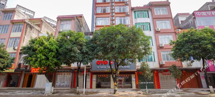 平南阳华精品公寓(乐群派出所店)图片