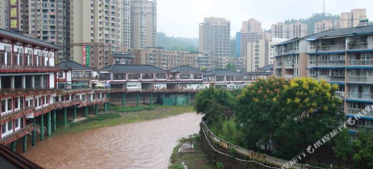 沐川海情酒店图片