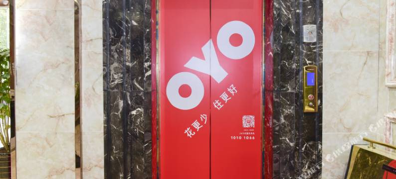 应城蒲阳大酒店图片