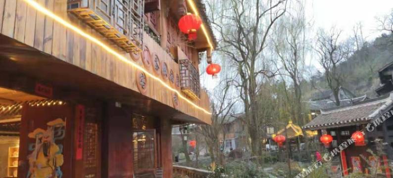 贵阳唐门茶饮酒居客栈图片