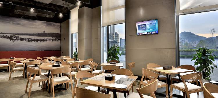 格雷斯精选酒店(杭州西溪店)图片
