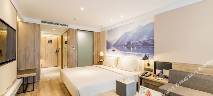 杭州西湖文化广场地铁站上塘路亚朵酒店图片