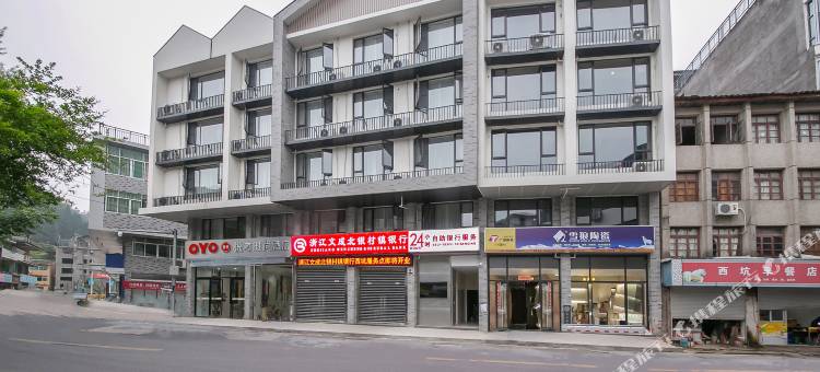 文成悦才时尚酒店图片