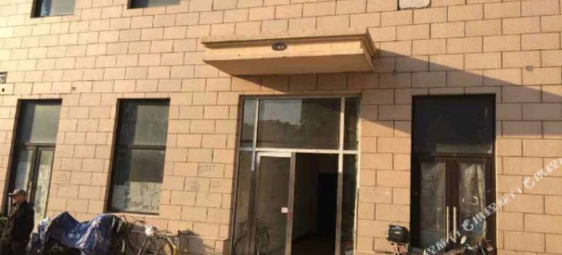 长春好时光民宿图片