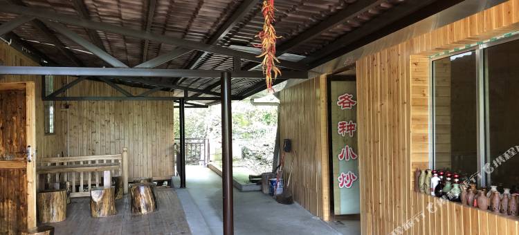 慈利红旗渠客栈(张家界大峡谷店)图片