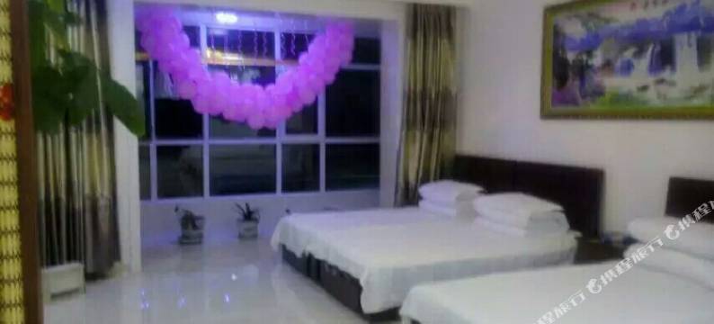 五大连池百乐家居旅馆图片